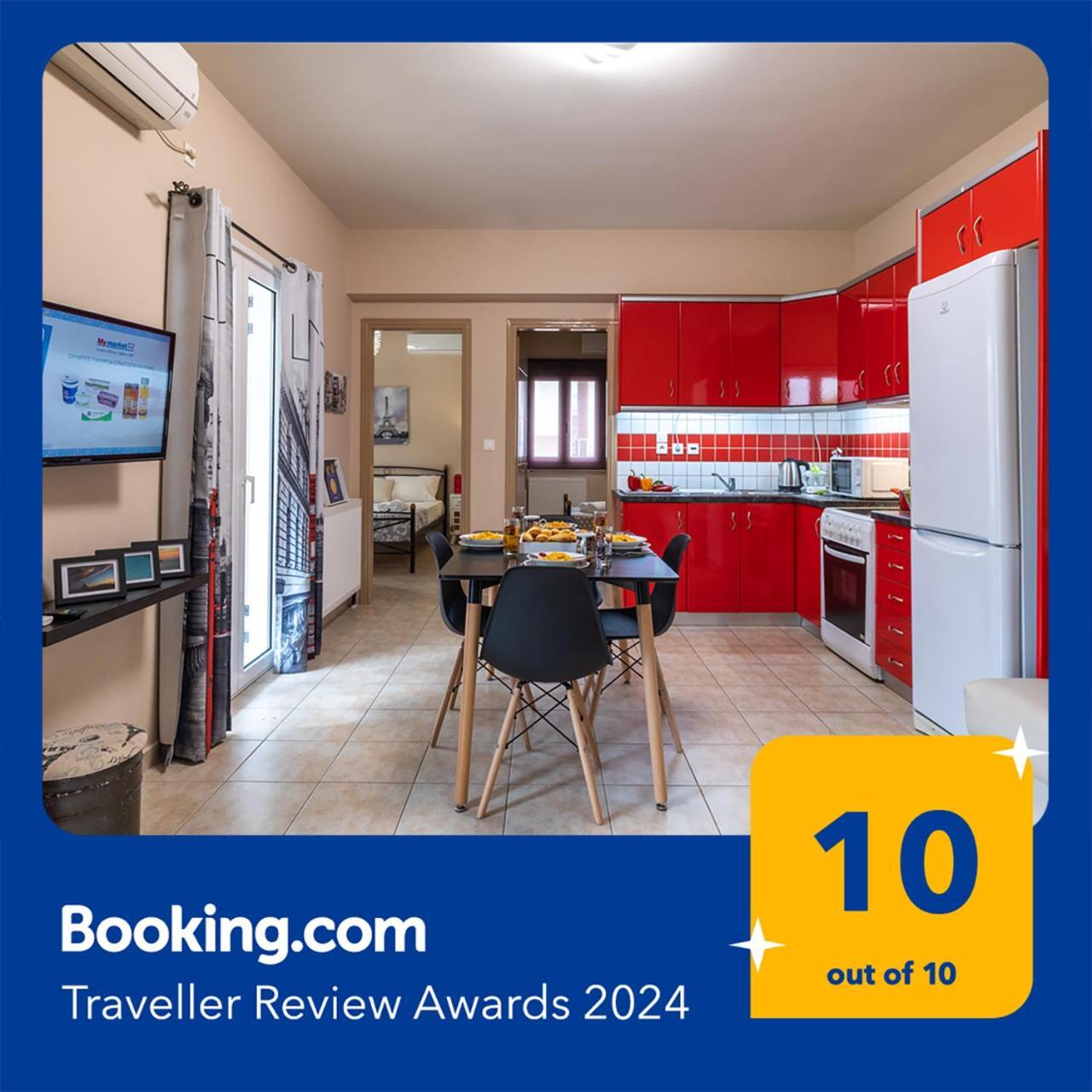 City Suite In Kefalonia Argostoli  Pokój zdjęcie
