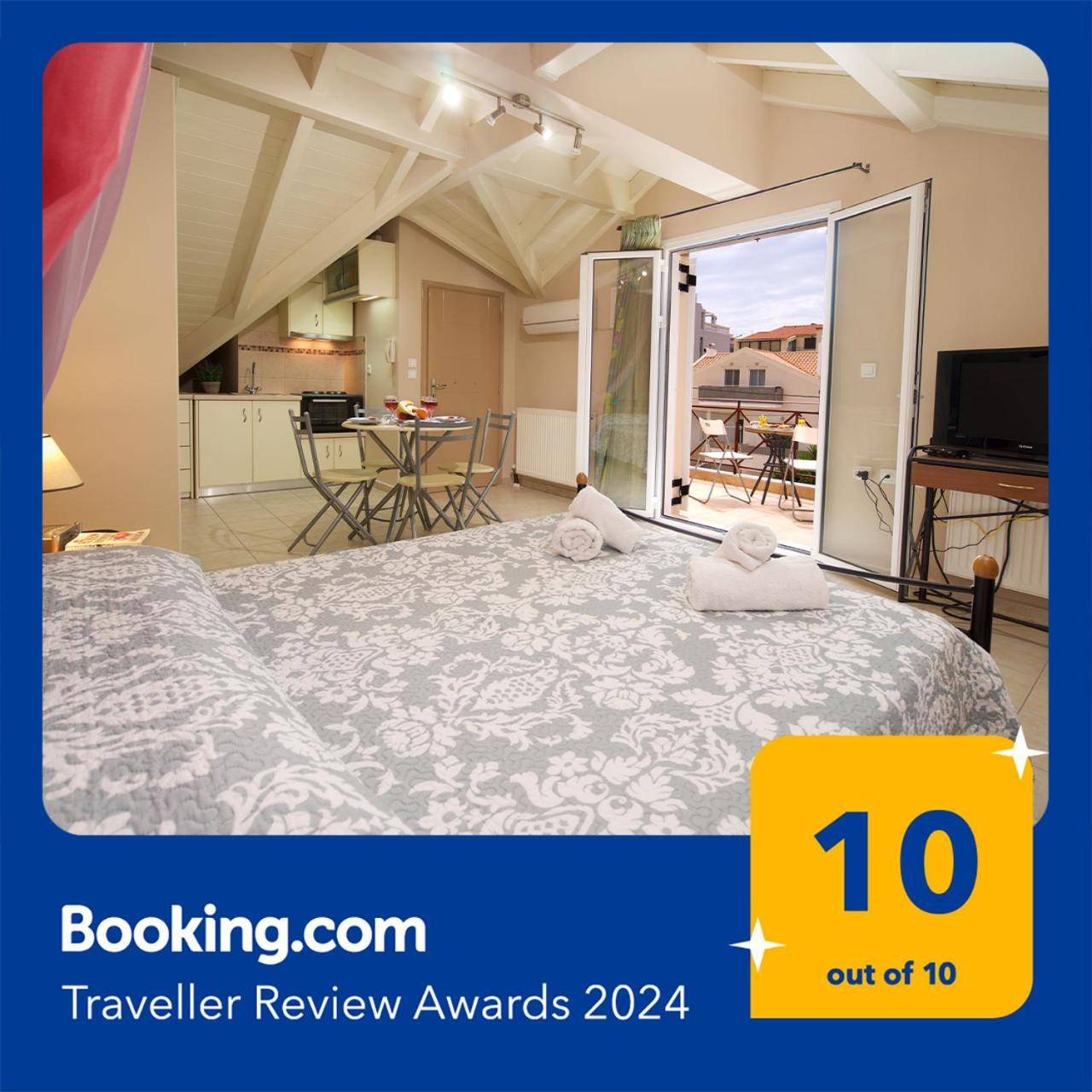 City Suite In Kefalonia Argostoli  Pokój zdjęcie
